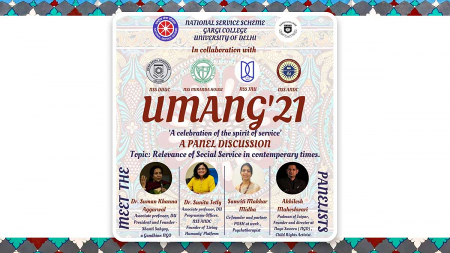 UMANG'21---Relevance-of-social-service-in-contemporary-time