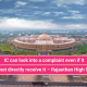IC can look into a POSH complaint