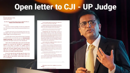 Judicial Officer Exposes Workpla