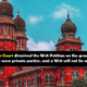 Madras High Court dismisses writ petition citing private parties' exemption under Article 226.