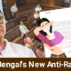 West Bengal State Assembly passes new anti-rape bill