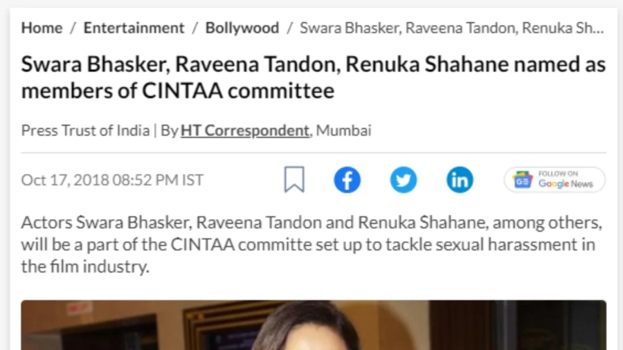 Swara Bhasker, Raveena Tandon, Renuka Shahane named, as members of CINTAA committee