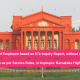 Dismissal of Employee based on IC’s Inquiry Report